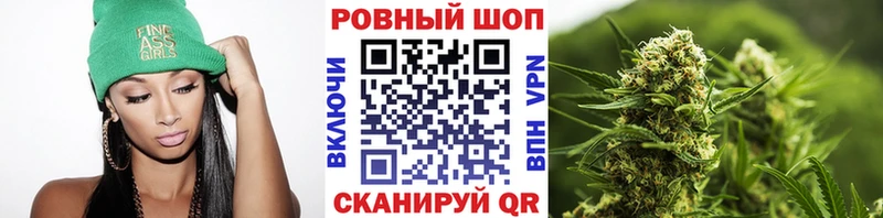 Как найти наркотики Балей COCAIN Меф Конопля