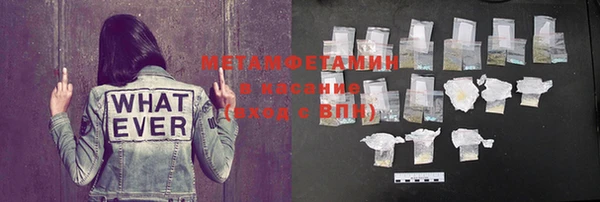 мдма Алагир