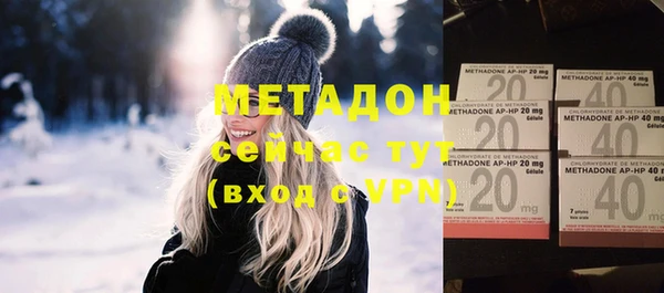 мдма Алагир