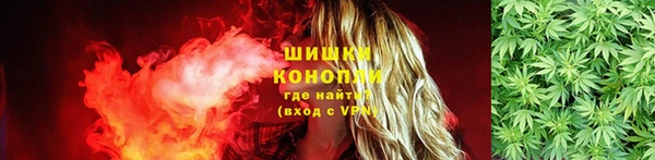 мдма Алагир