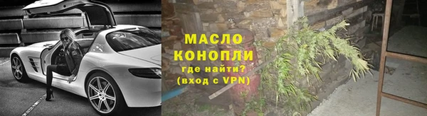 мдпв Аксай