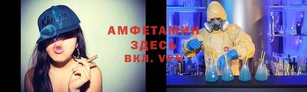 кокаин VHQ Бикин