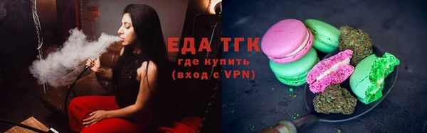 мдпв Аксай