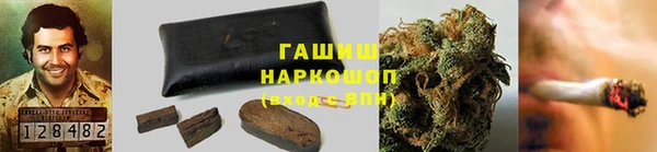 мдпв Аксай