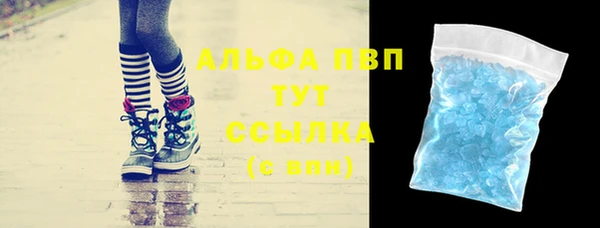 мдпв Аксай