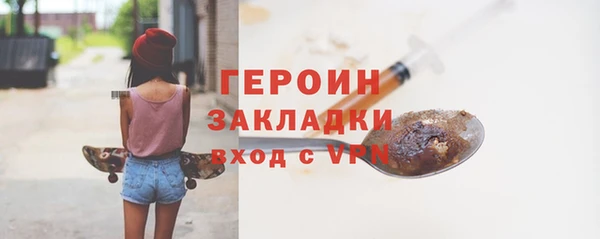 мдма Алагир