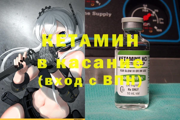 MDMA Болотное