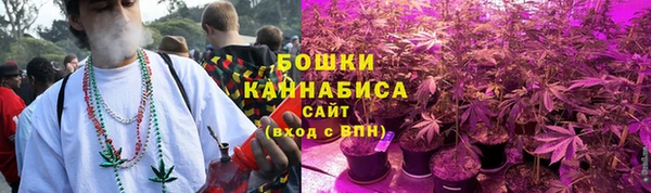 кокаин VHQ Бикин