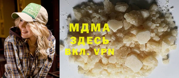 гашиш Шадринск