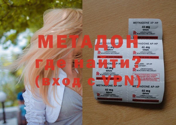 трава Алапаевск