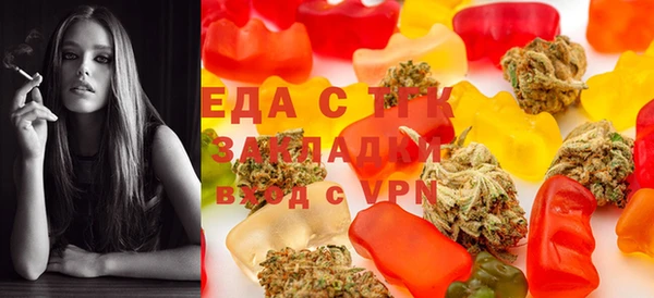 прущие крисы Бежецк