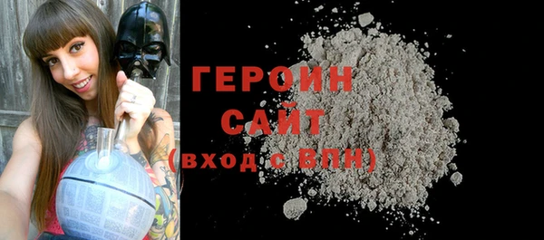 МДПВ Беслан