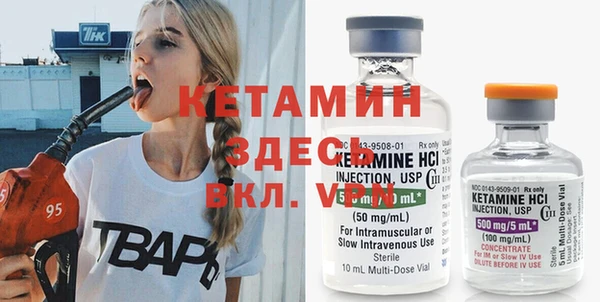 мдма Алагир