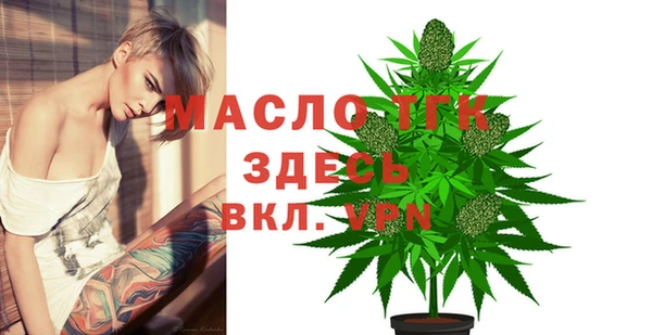мдма Алагир