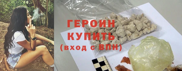 амф Шарыпово