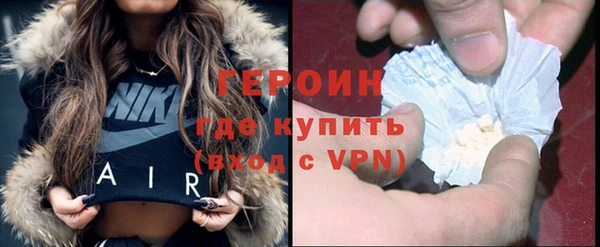 MESCALINE Болохово