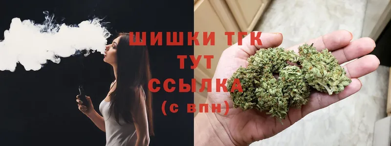 Канабис Ganja  shop клад  Балей 